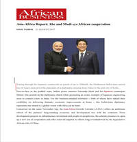  Asia-Africa Report: Abe and Modi eye African cooperation 