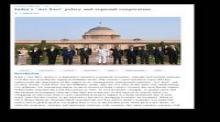  India Act East