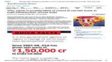  pouring lakhs of crores 