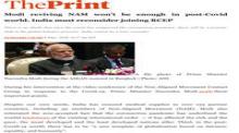 The-Print