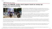  Wary of OBOR,